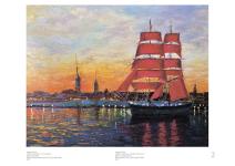 artbook_horiz21